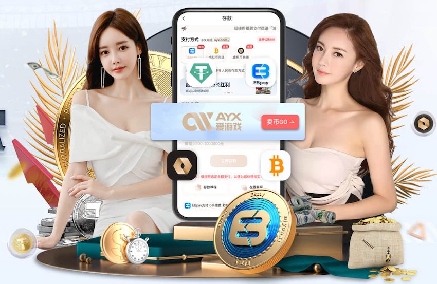 bsports·官网 1000平方米园林景观设计