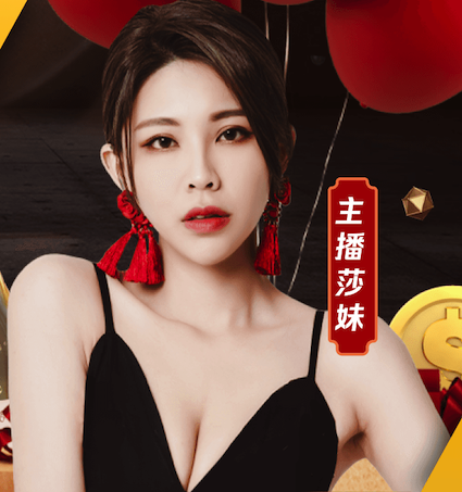 B–Sports必一 全厂绿化工程设计采购方案