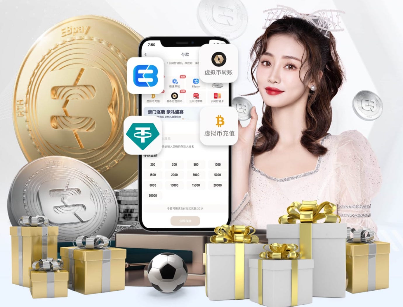 bsports·官网 室外绿化工程是分部还是分项