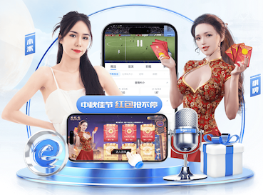 Bsports必一手机版入口 江苏市政园林绿化工程项目划分