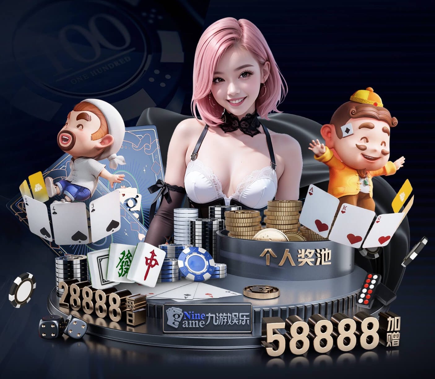 开云体育 绿化工程大包要求