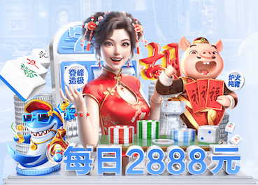 开云体育 金花果园林绿化工程苗木